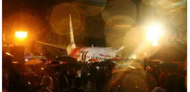 Suben a 18 los muertos en accidente de avión de repatriación en India
