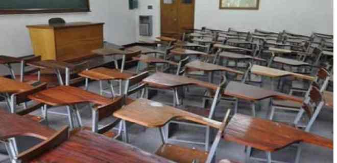 Maestros: Solo un tercio de escuelas públicas están aptas para año escolar