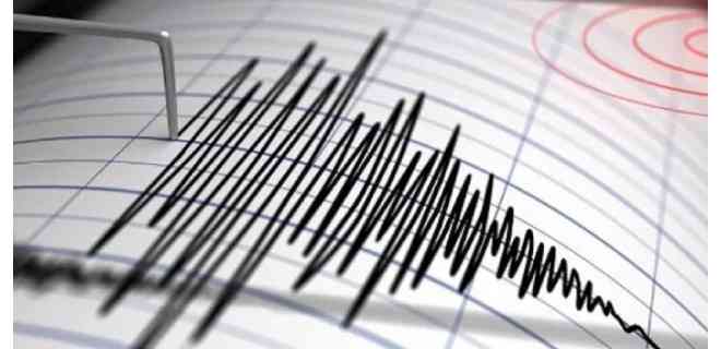 Funvisis reportó sismos en Sucre y Delta Amacuro este #26Mar